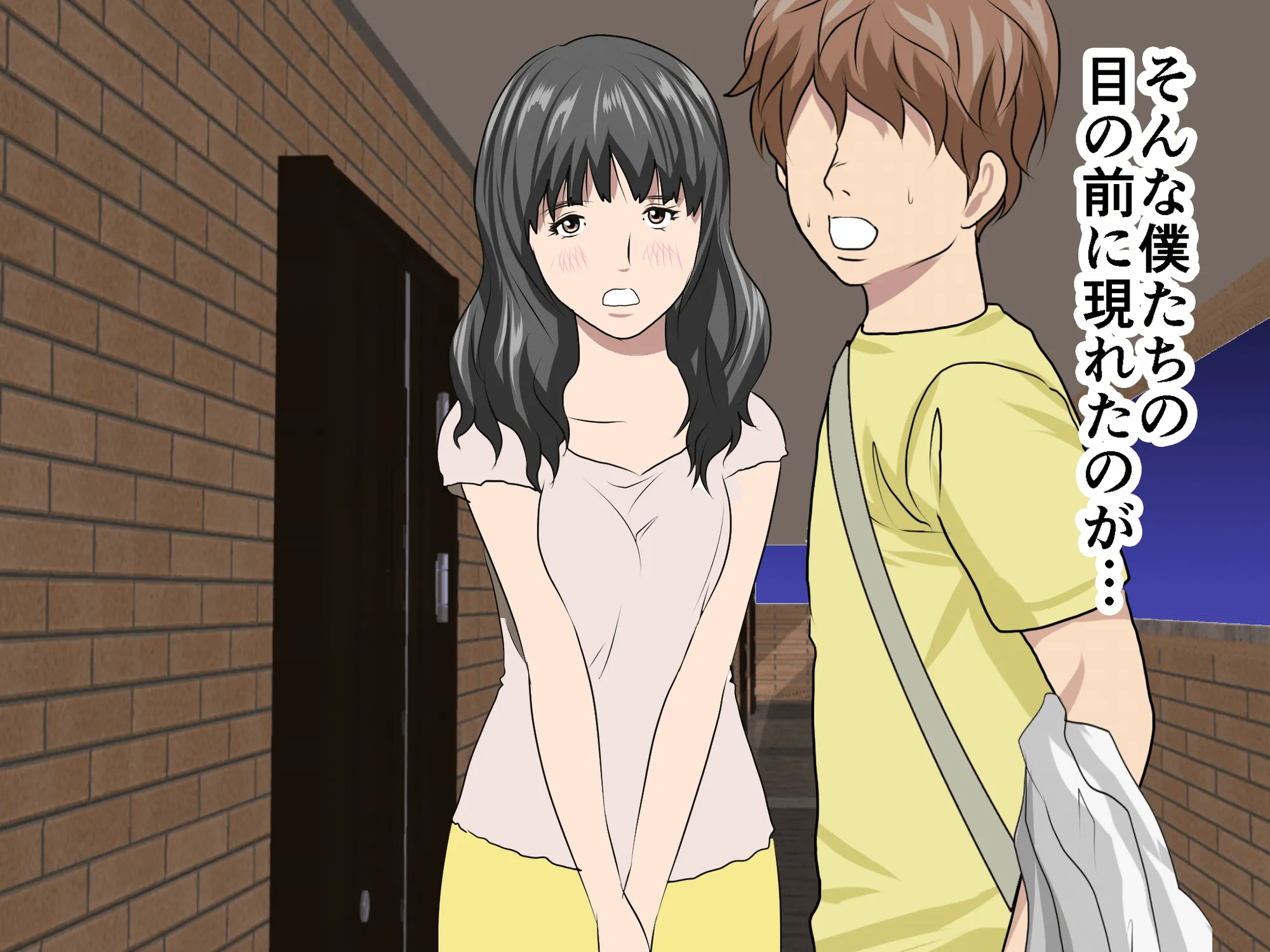 家庭教師という酒池肉林な日々2完結編（途中まで） - 12ページ