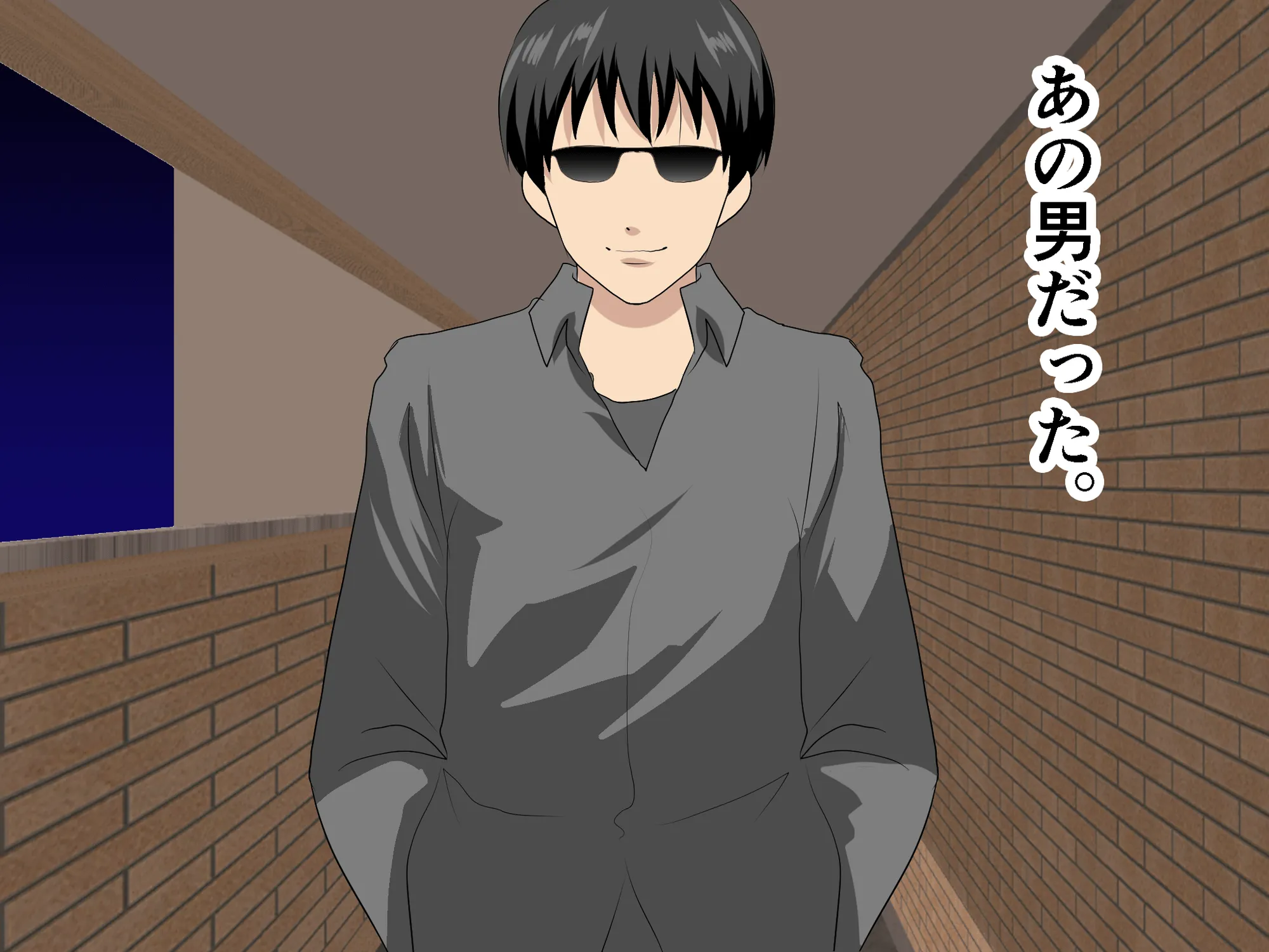 家庭教師という酒池肉林な日々2完結編（途中まで） - 13ページ