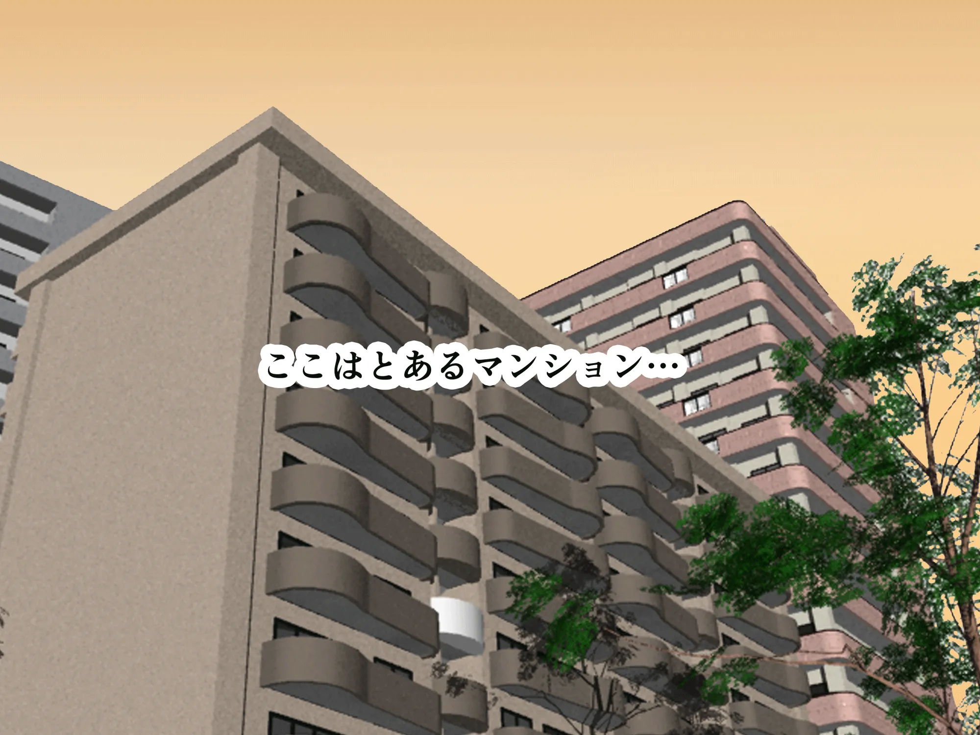 家庭教師という酒池肉林な日々2完結編（途中まで） - 17ページ