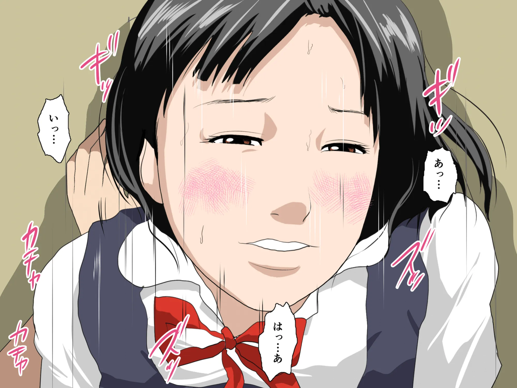 家庭教師という酒池肉林な日々2完結編（途中まで） - 32ページ