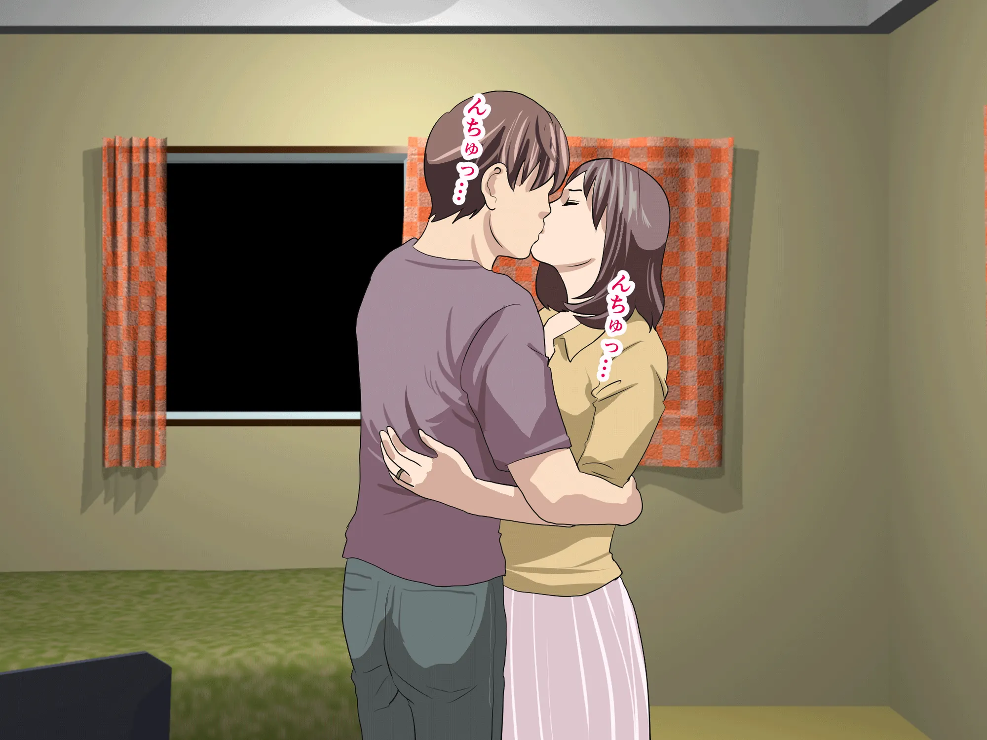 家庭教師という酒池肉林な日々2完結編（途中まで） - 55ページ