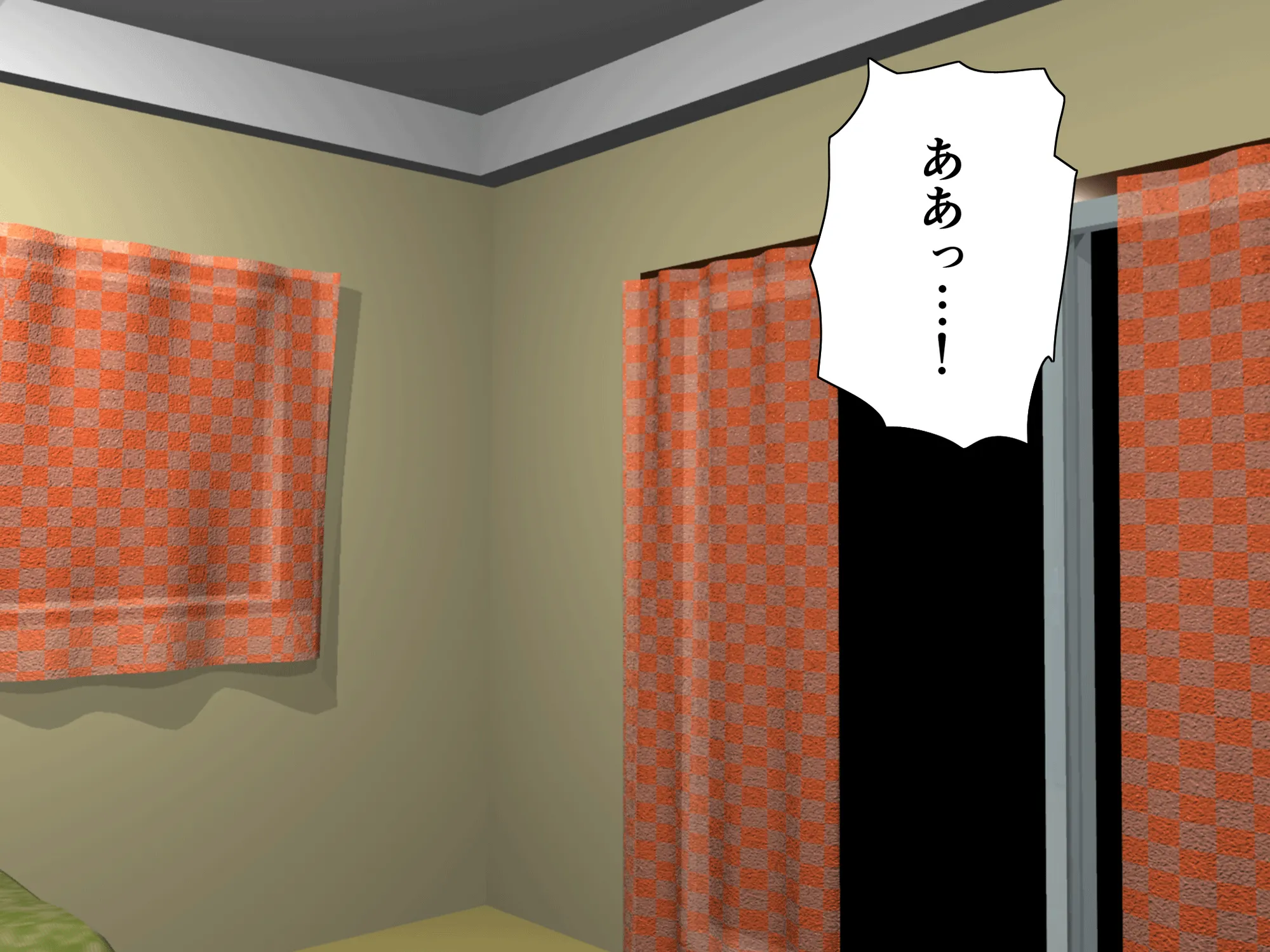 家庭教師という酒池肉林な日々2完結編（途中まで） - 101ページ