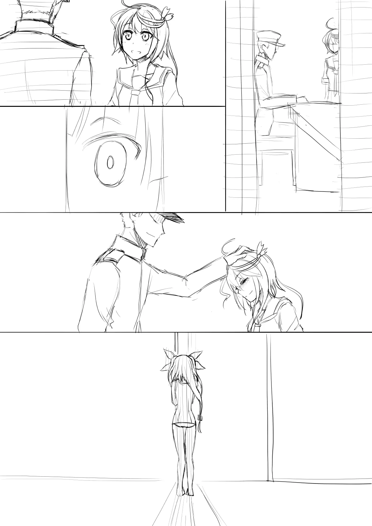 捏造艦隊小咄集 01 - 21ページ