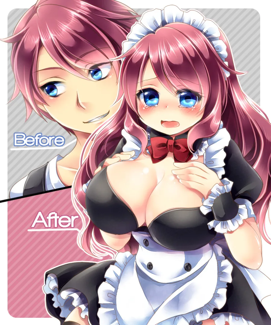 おかし詰め合わせパック ちょこばにら味 - 48ページ