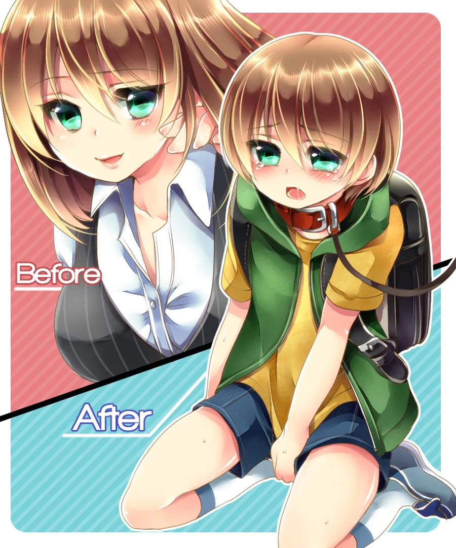 おかし詰め合わせパック ちょこばにら味 - 49ページ