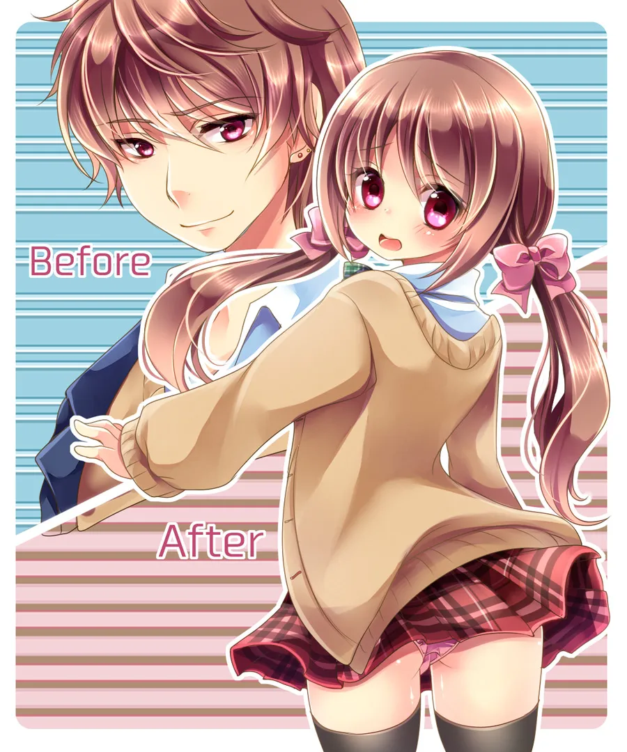 おかし詰め合わせパック ちょこばにら味 - 51ページ