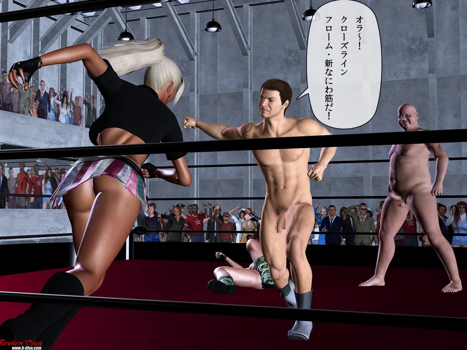 MWEマニア7 イヴvs改造人間 - 7ページ