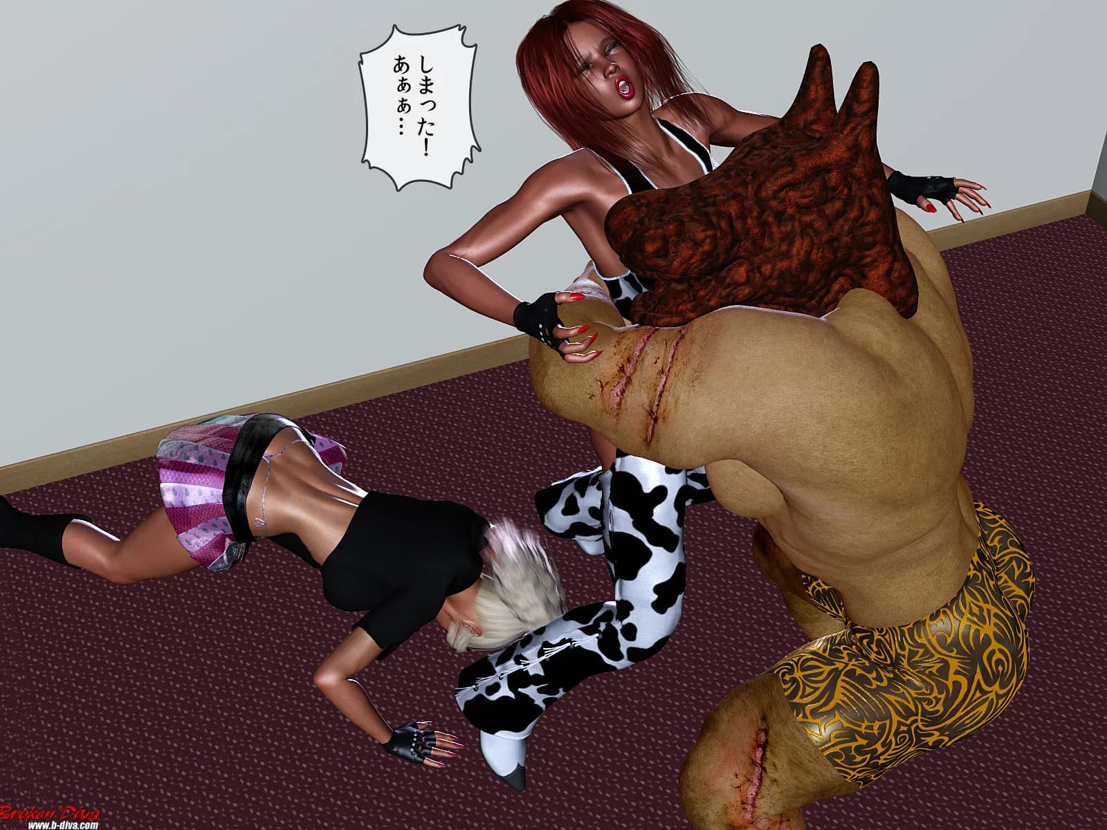 MWEマニア7 イヴvs改造人間 - 66ページ