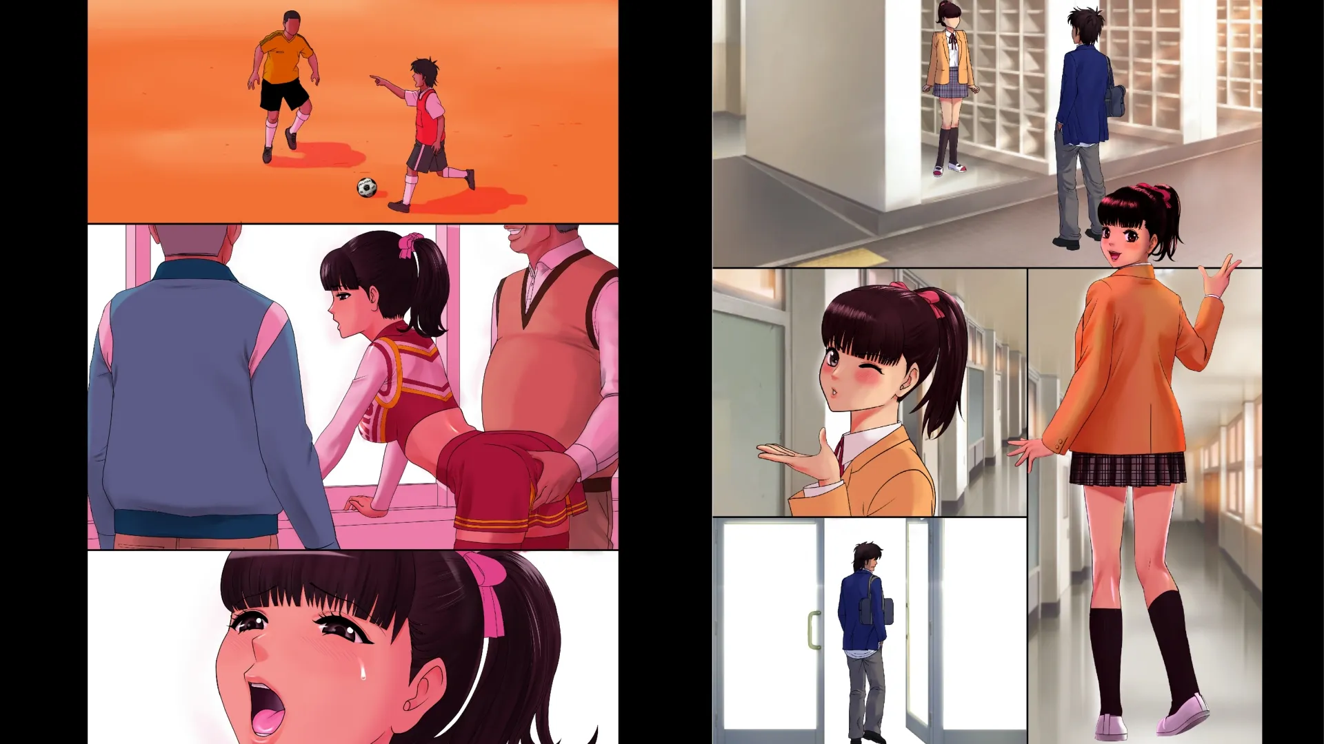 らんちあ - 14ページ