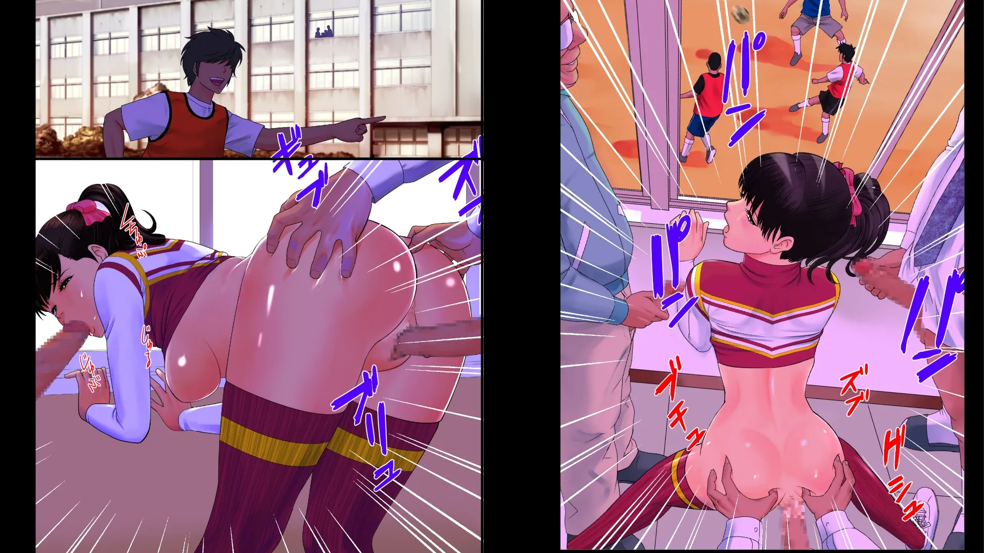 らんちあ - 16ページ