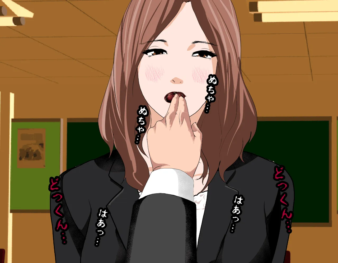 催淫性教育 第三話 - 41ページ