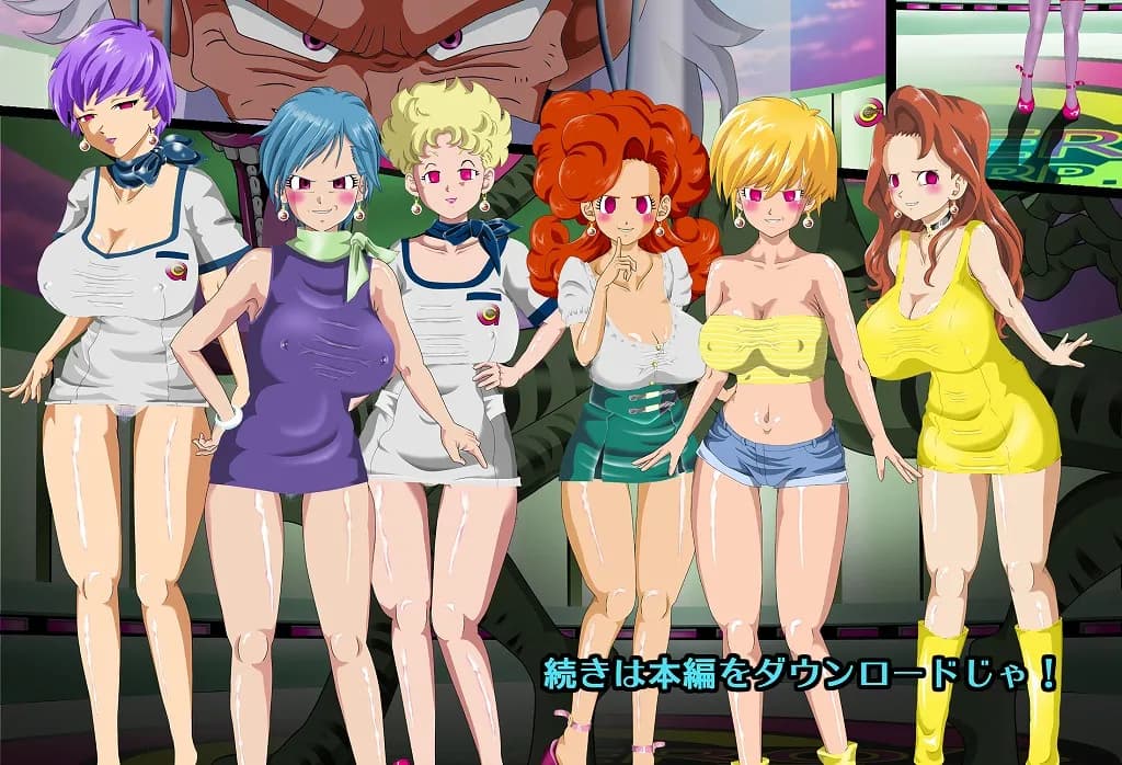 GERO，sHAREMvol3〜洗脳連鎖堕ち絶頂乱交ブライダル〜 - 8ページ