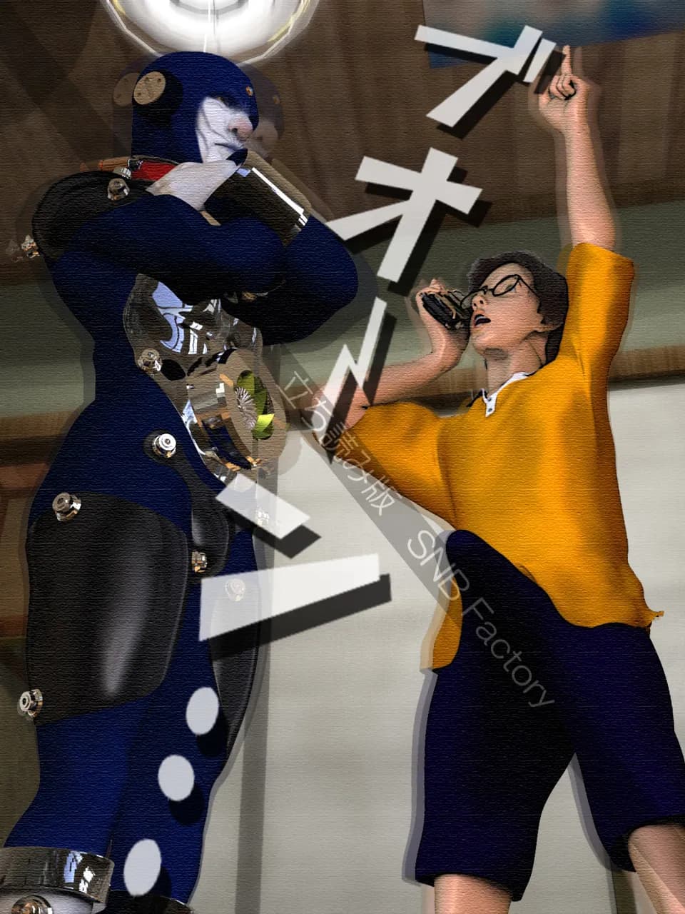 時空覇王パラカイザー「ドブ吉のもしものパラレルワールド」 - 21ページ