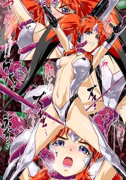 変幻戦淫アスカ - 5ページ