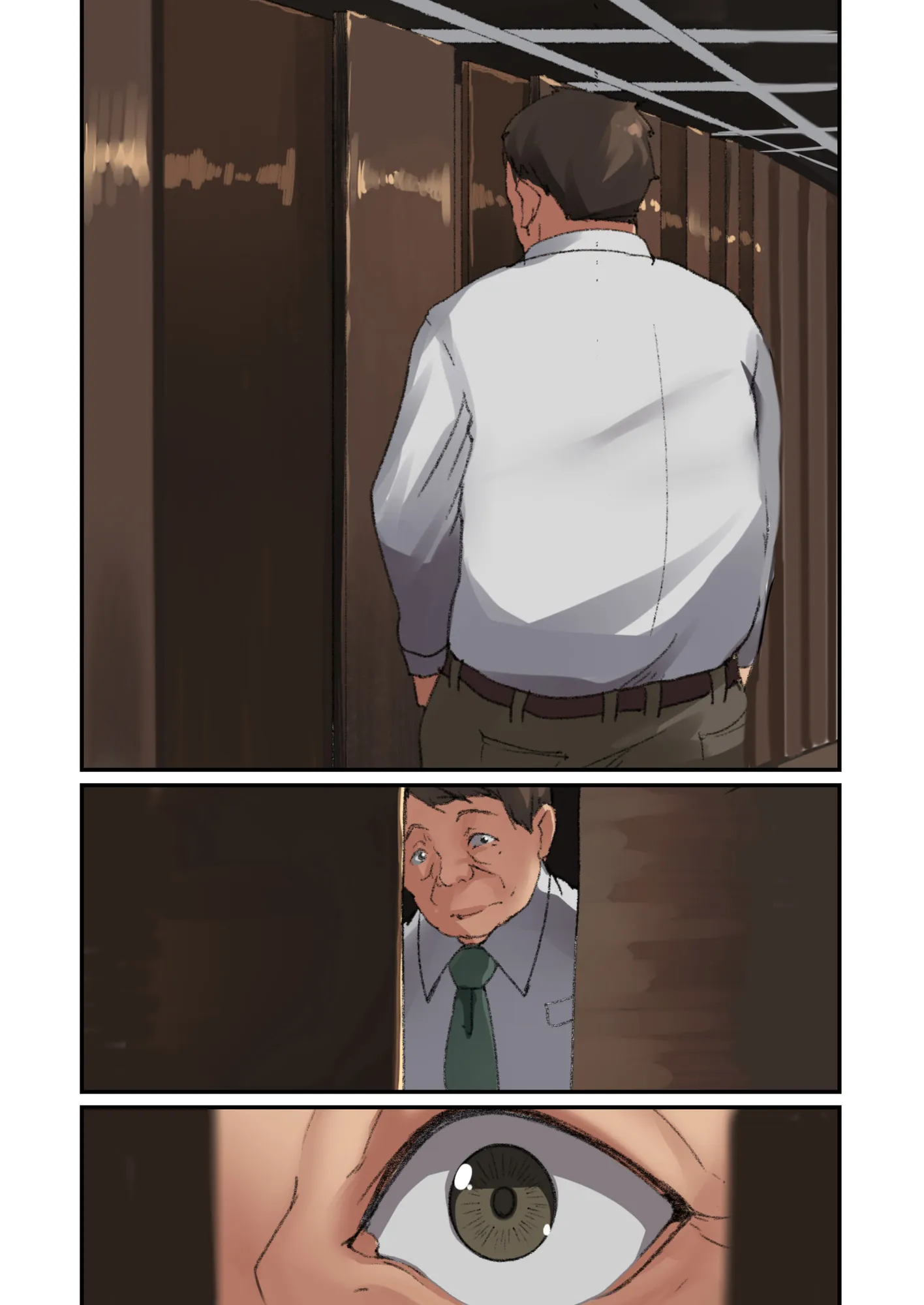 ネカフェで出会った家出娘〜私が彼女とのSEXにハマるまで〜 - 11ページ