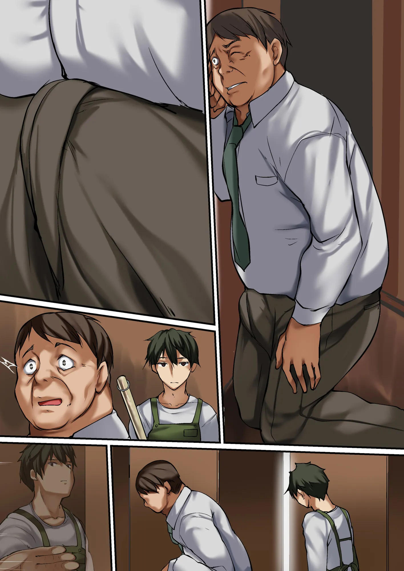 ネカフェで出会った家出娘〜私が彼女とのSEXにハマるまで〜 - 14ページ