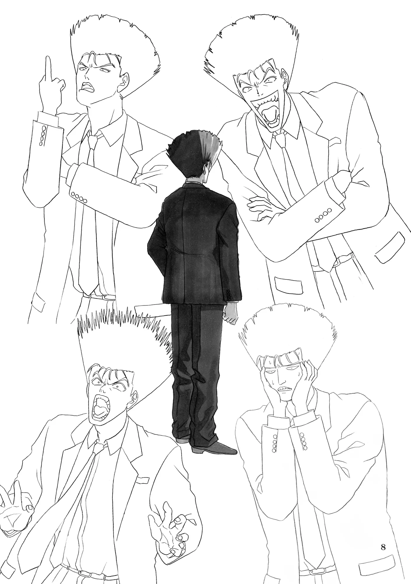 設定＋漫画「無敵刑事大打撃2」 - 4ページ