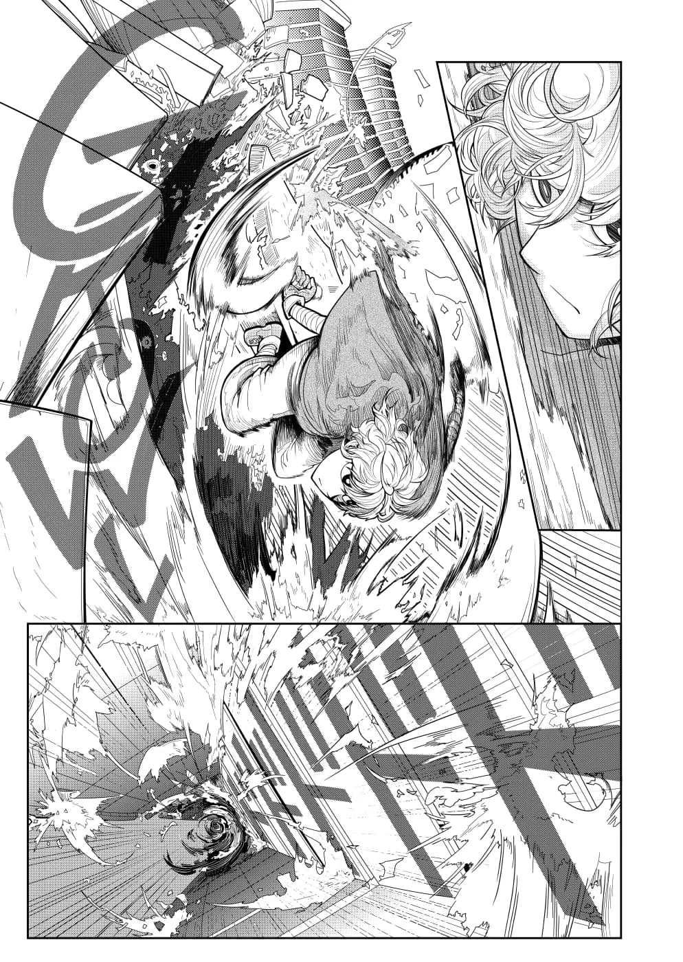 鏖機械（みなごろしきかい） - 21ページ