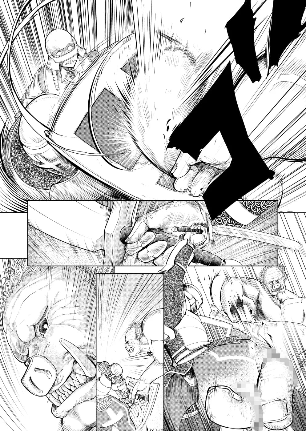 汝に罪なし-YE NOT GUILTY- - 17ページ