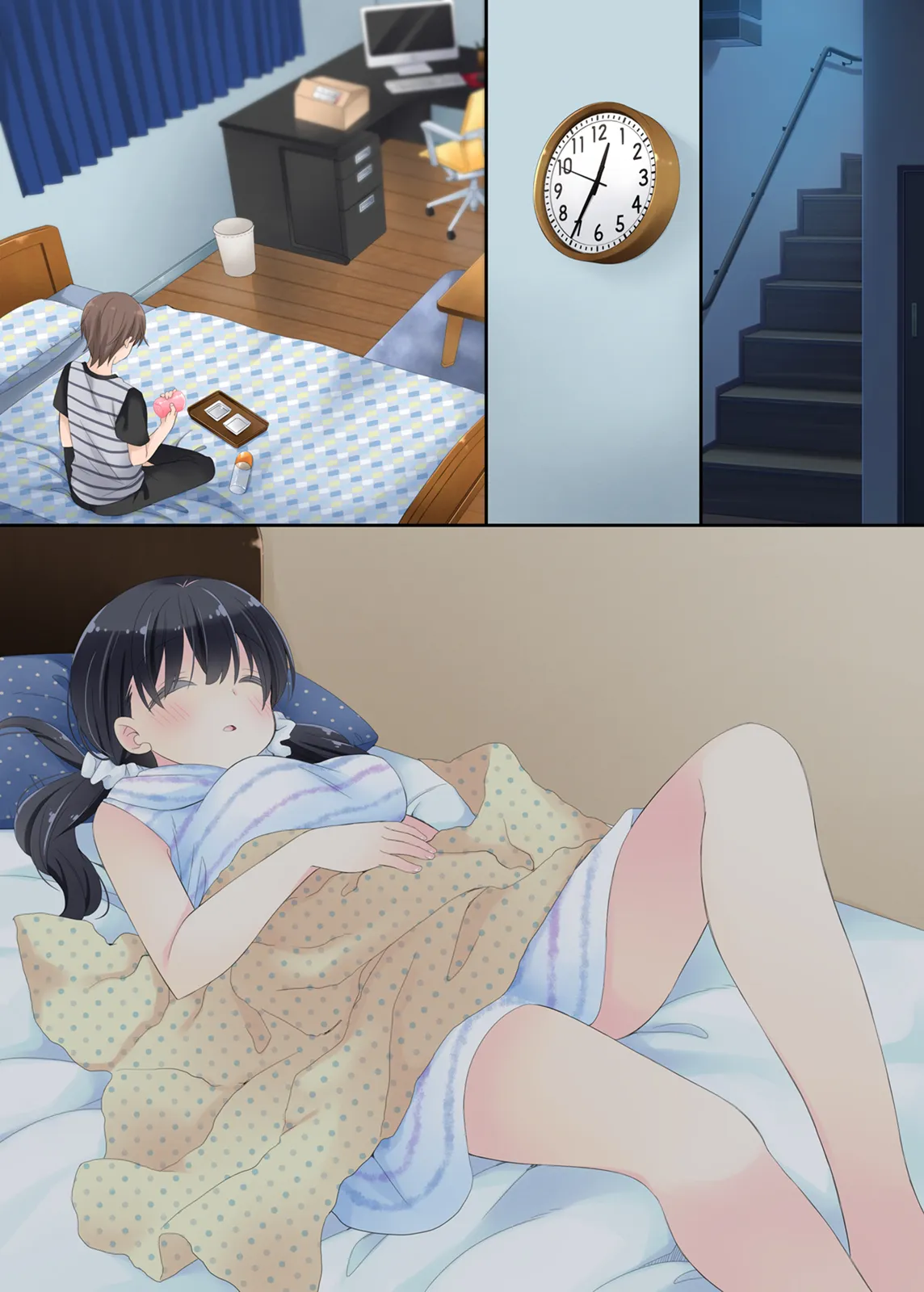 魔法のオナホ 寝てる子開発えっち - 33ページ