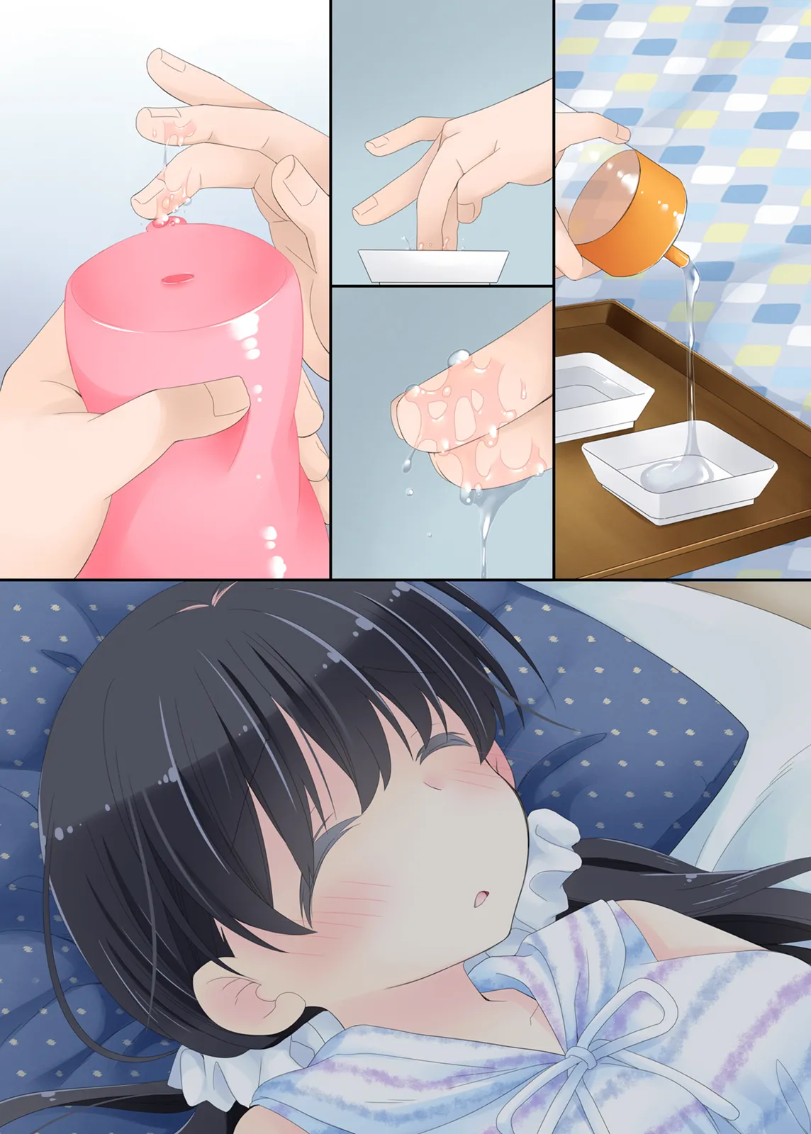 魔法のオナホ 寝てる子開発えっち - 34ページ