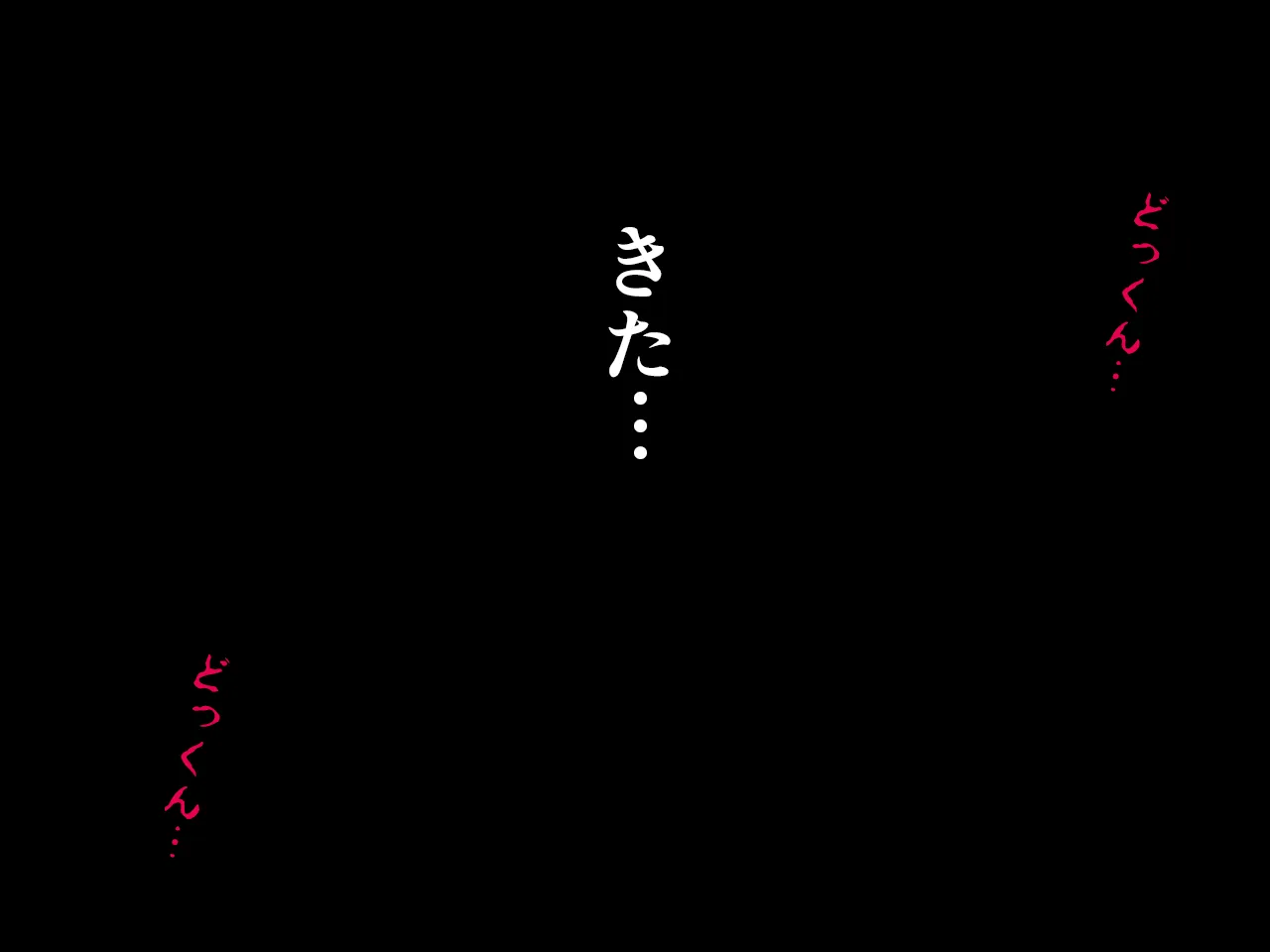 催●浮気研究部 - 32ページ