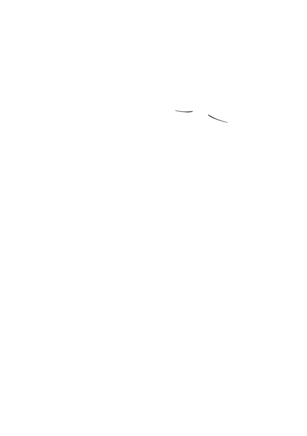 東方妖女淫靡譚 - 10ページ