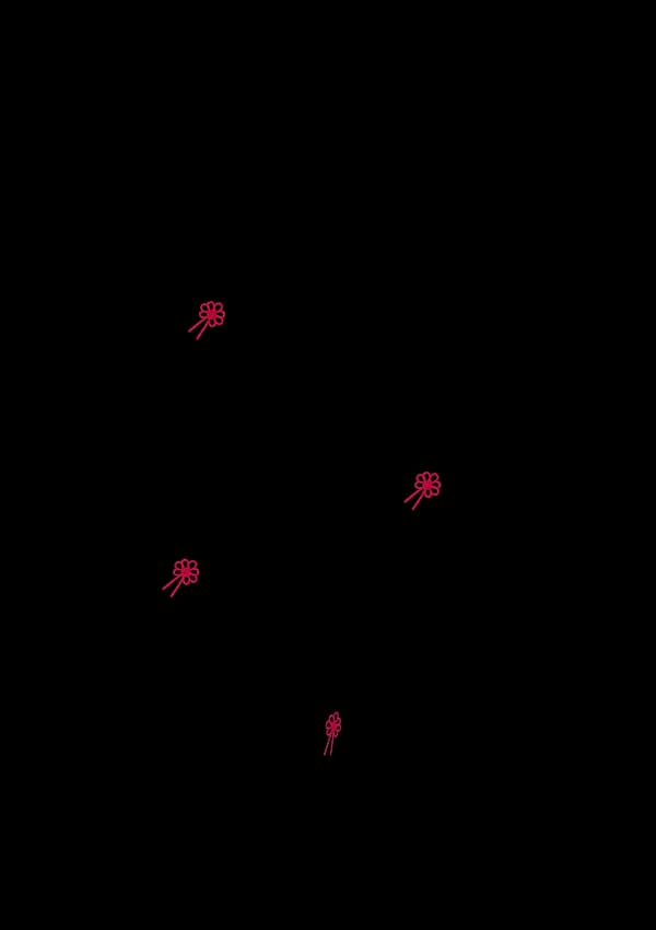 東方妖女淫靡譚 - 14ページ