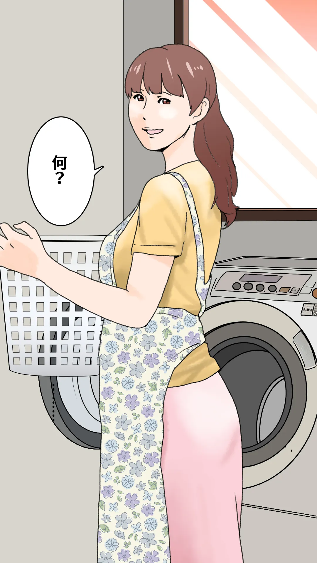 父さんだけが知らない〜母を性欲処理に使う僕の話〜 - 8ページ