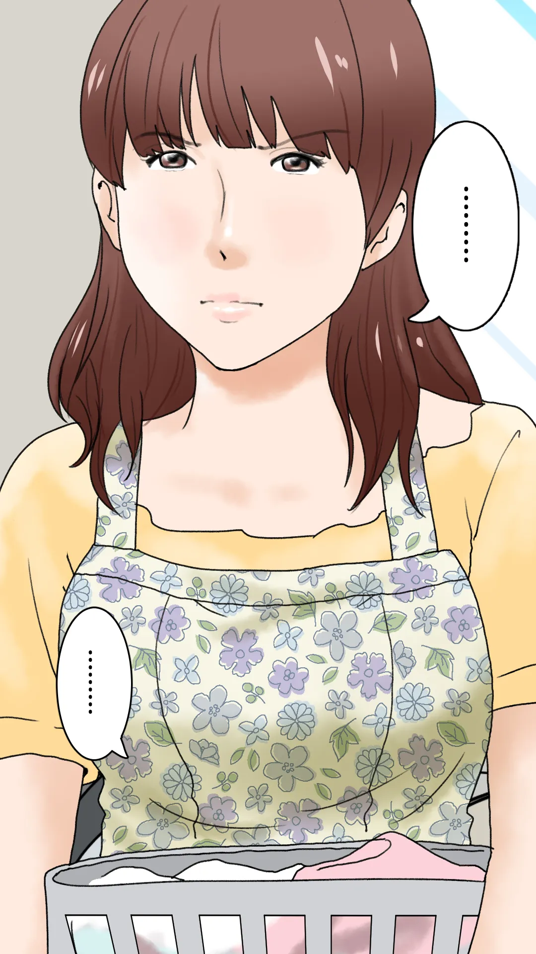 父さんだけが知らない〜母を性欲処理に使う僕の話〜 - 12ページ