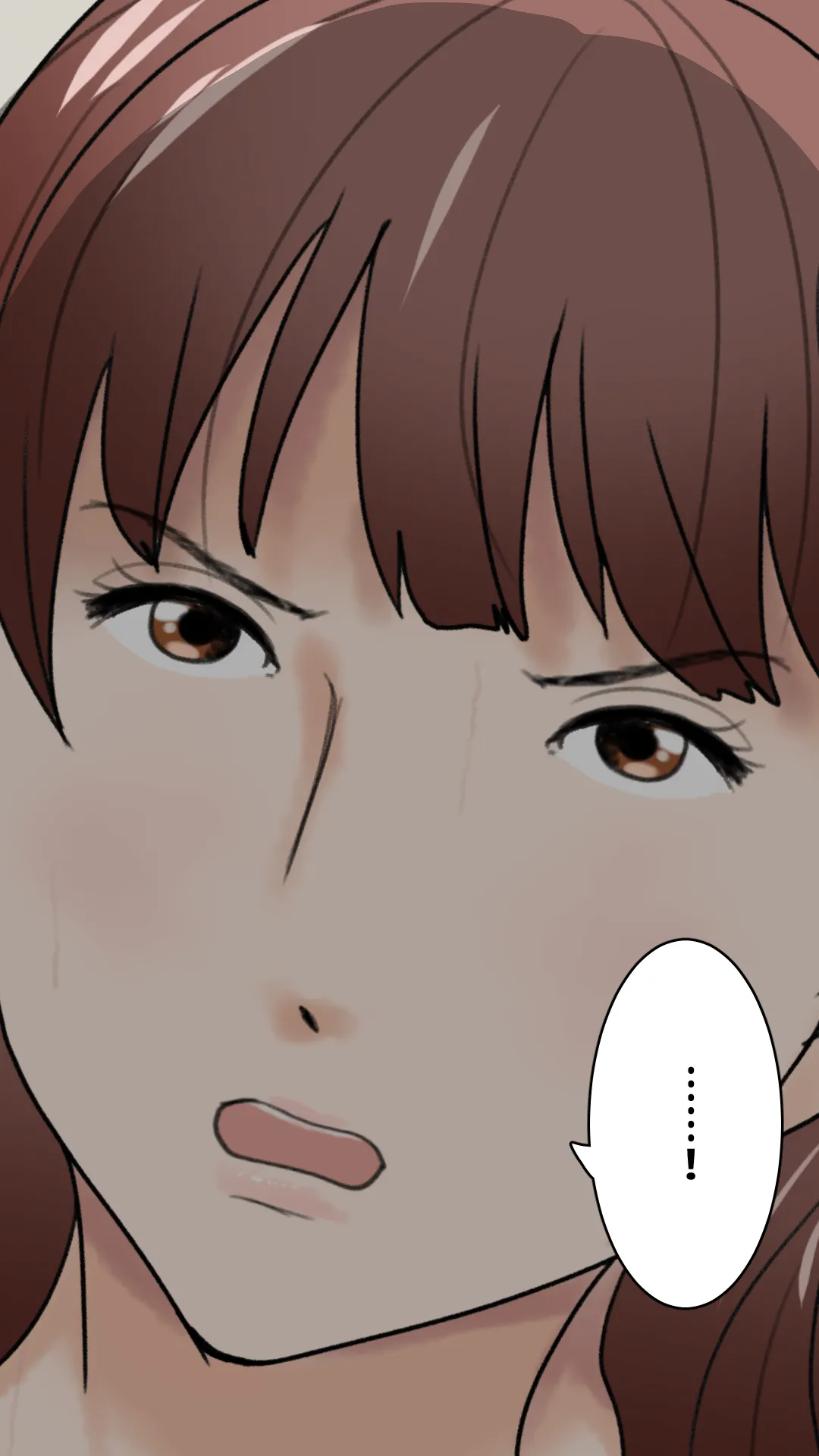 父さんだけが知らない〜母を性欲処理に使う僕の話〜 - 23ページ