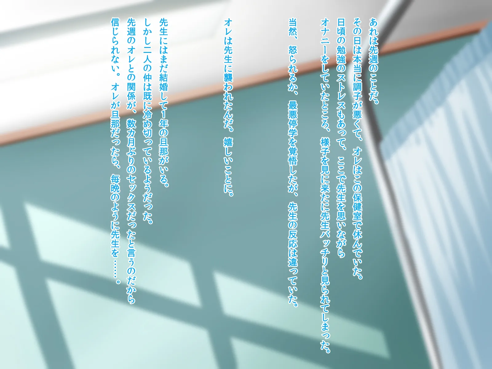 4作品パック - 33ページ