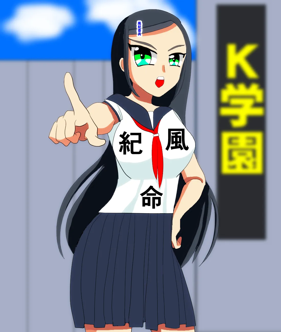 ハレンチ風紀委員は学内Hでデレ堕ちさせろ！ - 28ページ