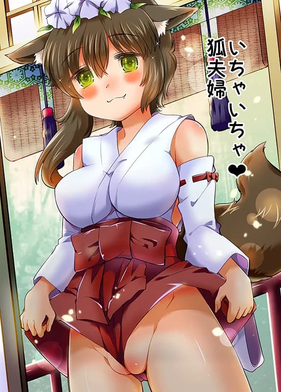 柔らかなカラダ フルカラー総集編 - 24ページ