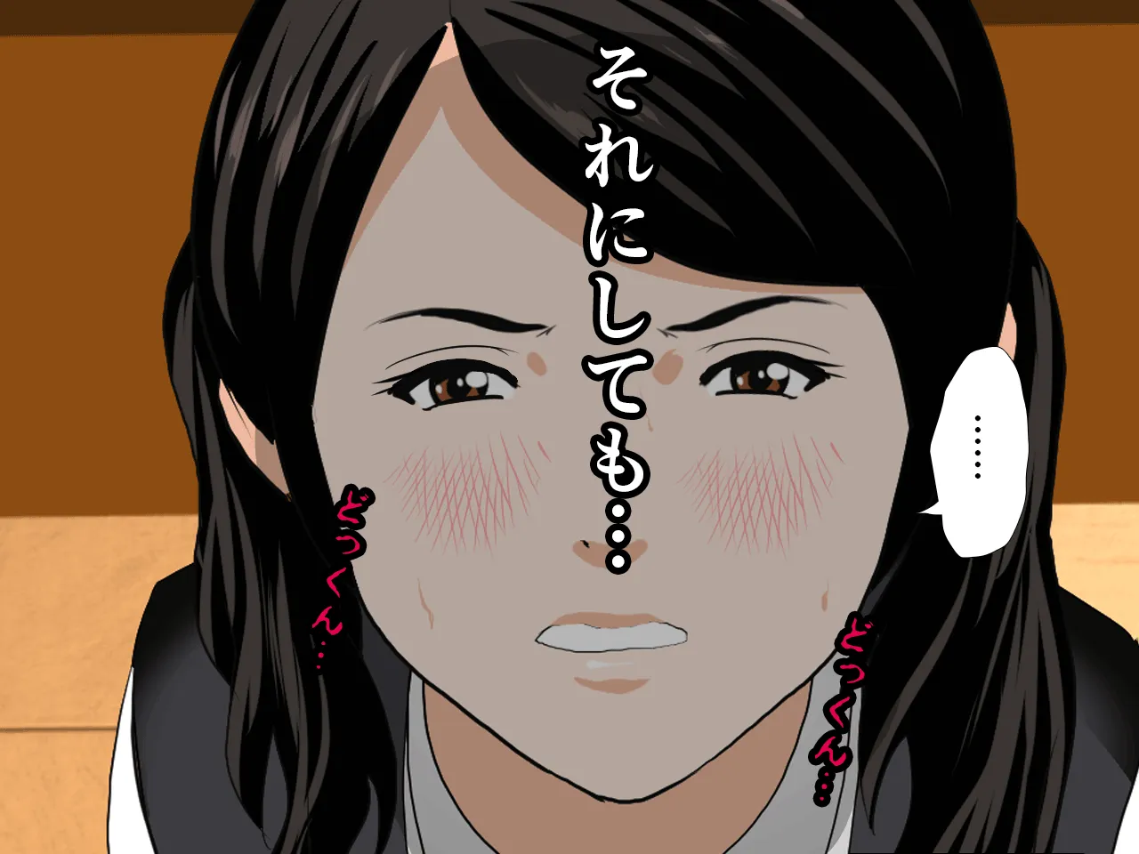 催●浮気研究部 第二話 - 23ページ