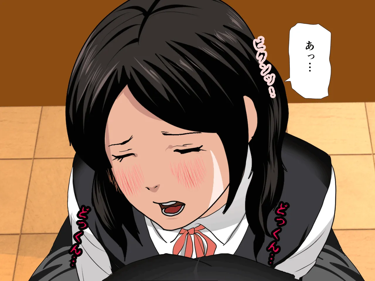 催●浮気研究部 第二話 - 27ページ