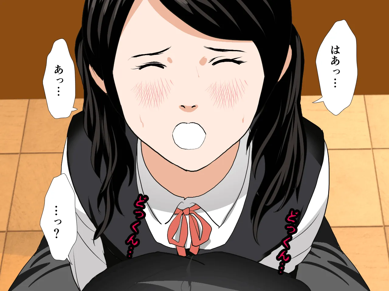 催●浮気研究部 第二話 - 29ページ