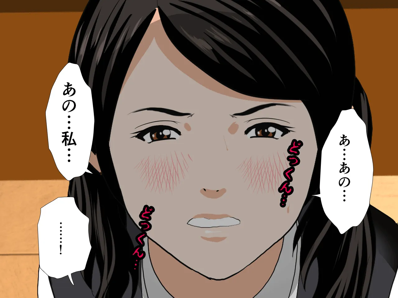 催●浮気研究部 第二話 - 40ページ