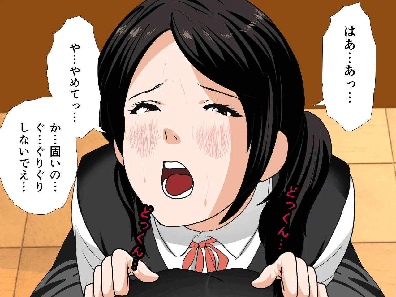 催●浮気研究部 第二話 - 50ページ