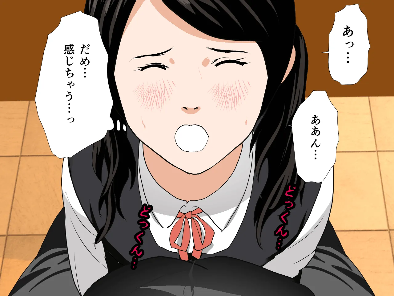 催●浮気研究部 第二話 - 52ページ