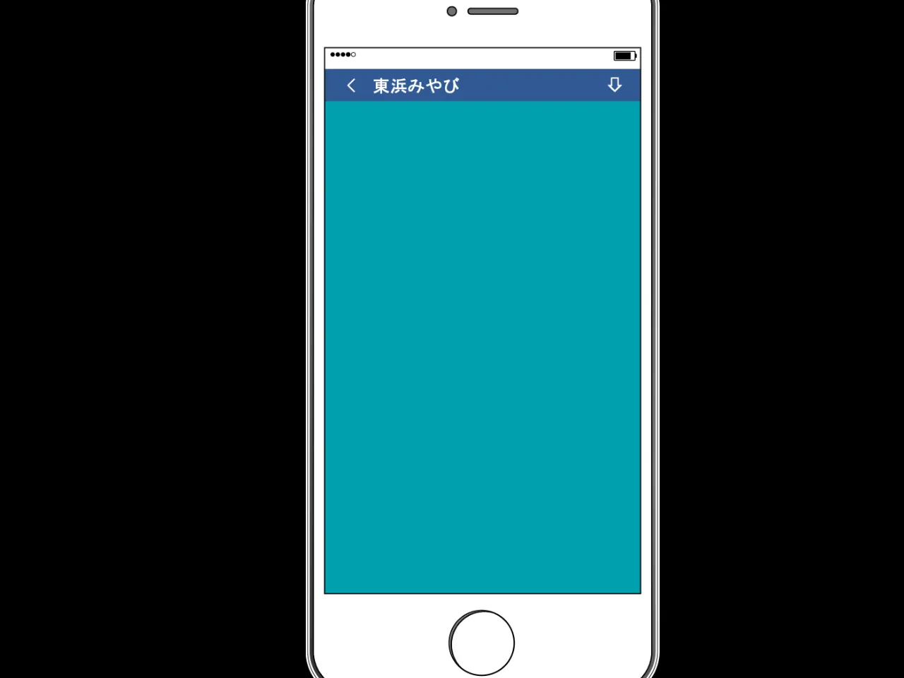 催●浮気研究部 第二話 - 63ページ