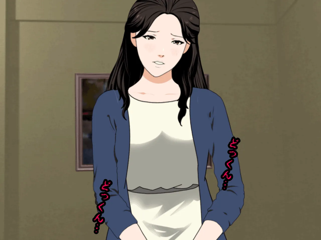 催●浮気研究部 第二話 - 103ページ