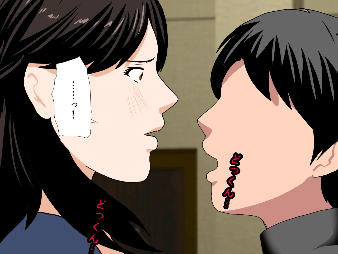 催●浮気研究部 第二話 - 106ページ