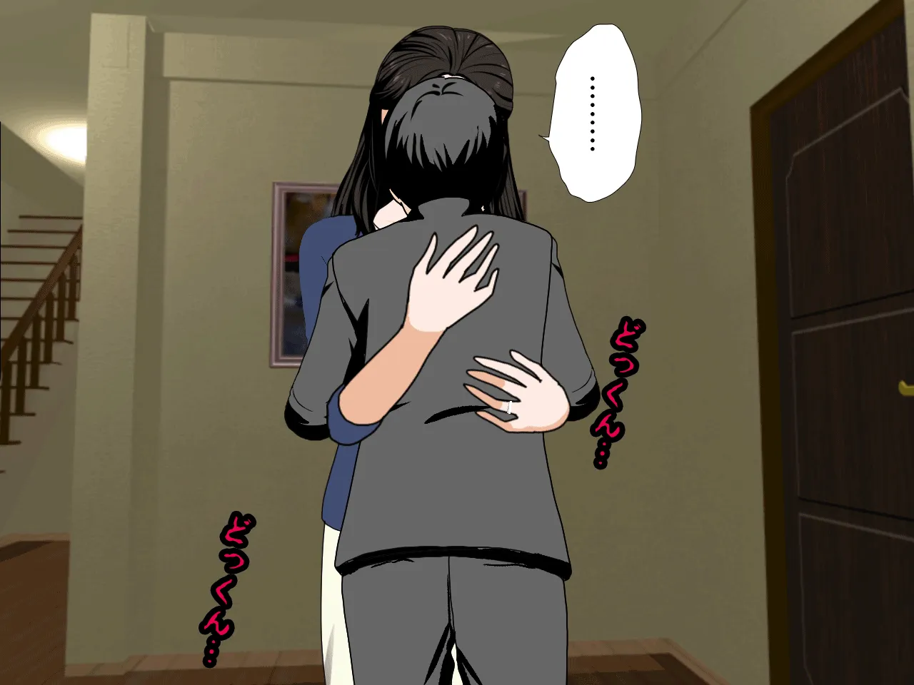 催●浮気研究部 第二話 - 136ページ