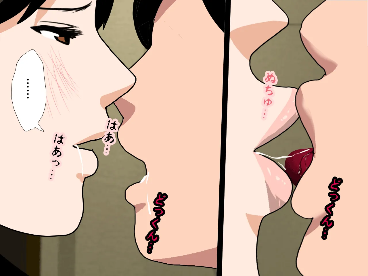 催●浮気研究部 第二話 - 163ページ