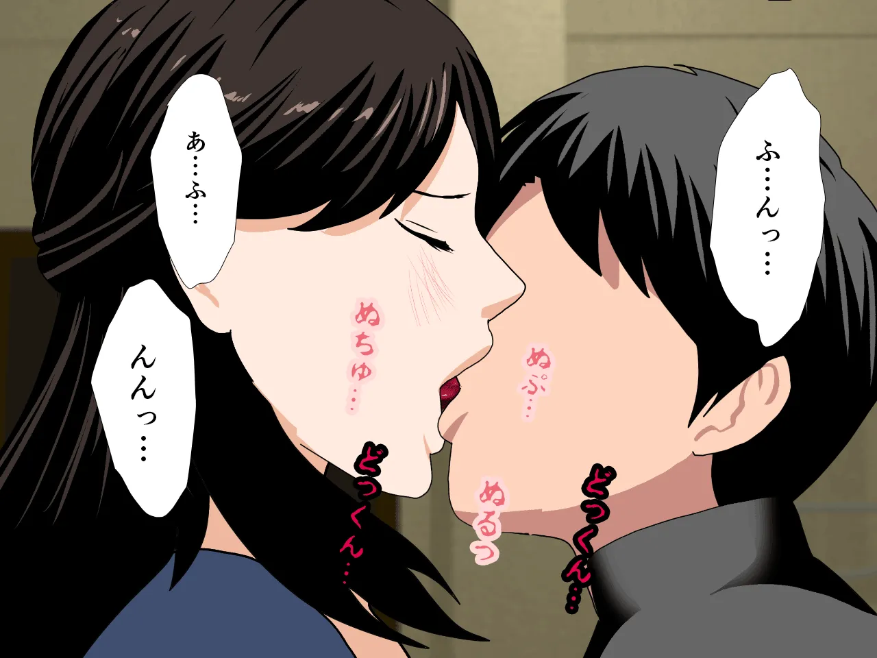 催●浮気研究部 第二話 - 208ページ