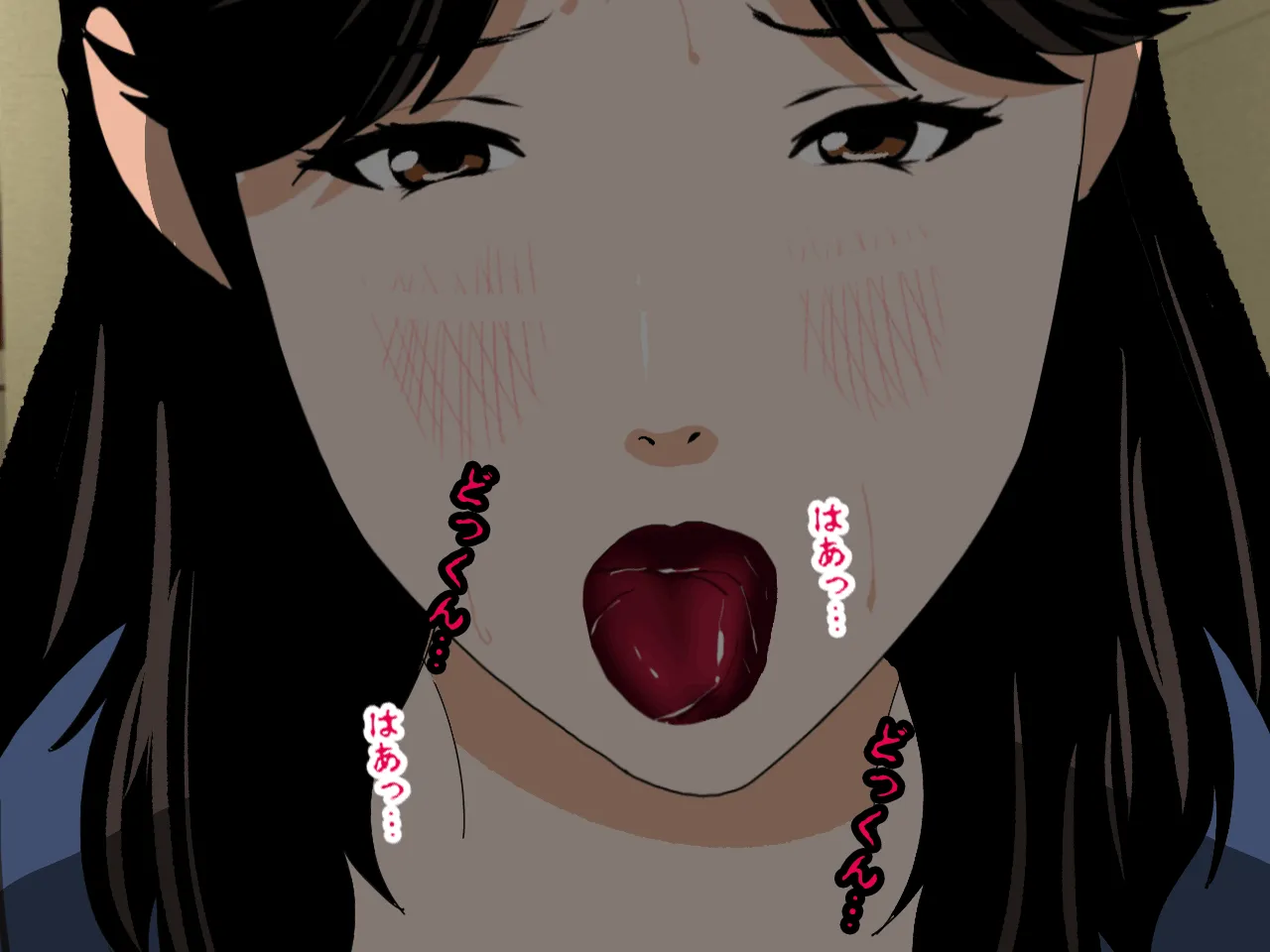 催●浮気研究部 第二話 - 226ページ