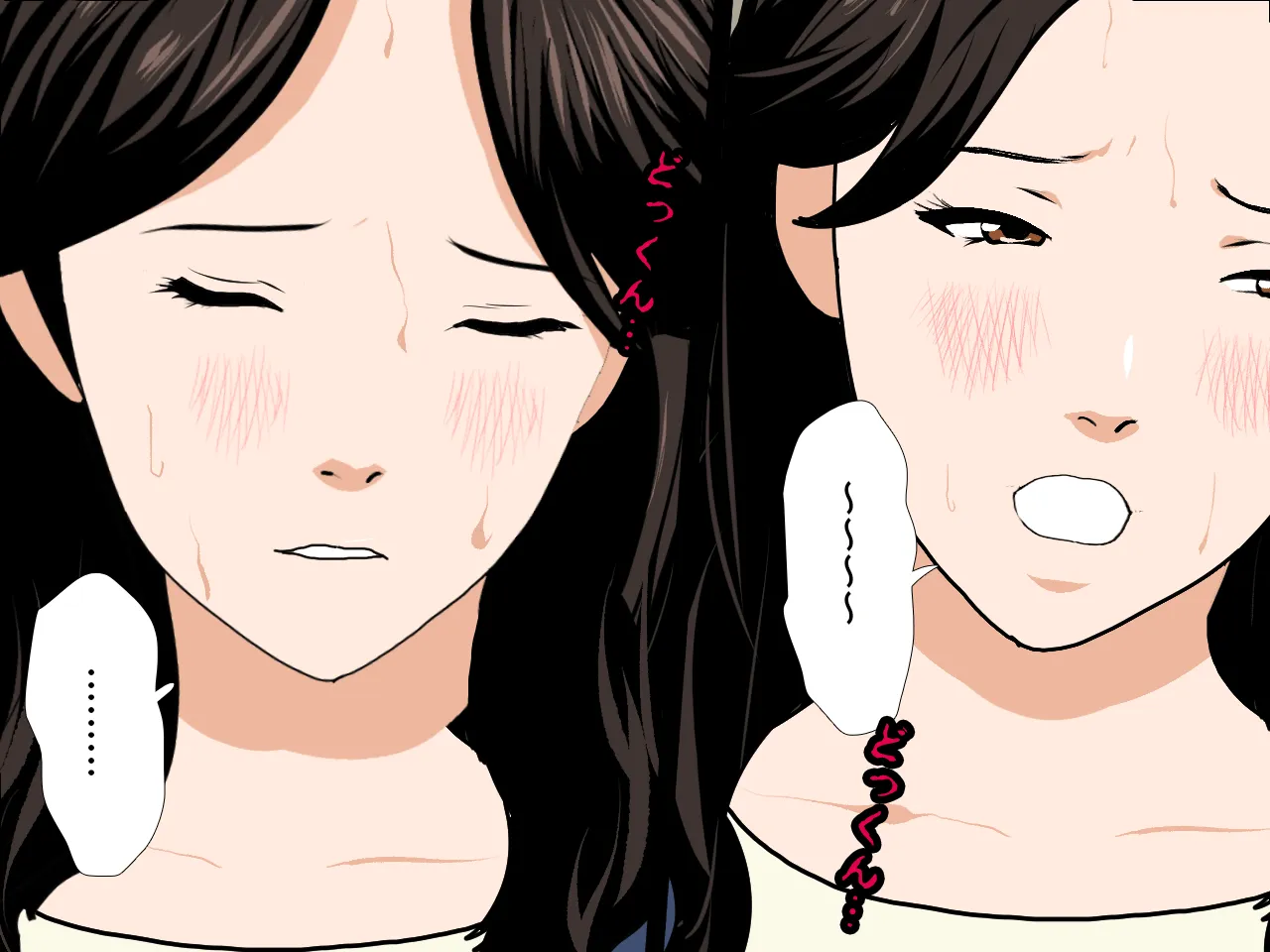 催●浮気研究部 第二話 - 231ページ