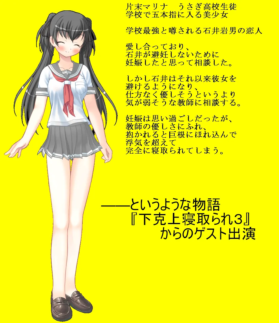 1000対1の去勢リンチ 朝起きたら若い女が皆キ〇タマを潰しに来る世界になっていた！千人の女が一人の男に襲い掛かり何度も玉を潰す！【金責め】【リンチ】【玉再生】 - 7ページ