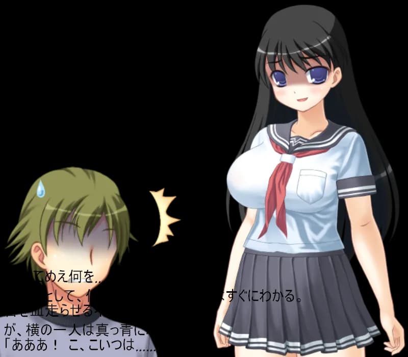 気弱巨乳少女の金責め喧嘩道！ 目潰しと金潰しを教えられた素人少女が不良たちとストリートミックスファイト【玉責め】【CFNM】【短小責め】【男女対抗】 - 2ページ